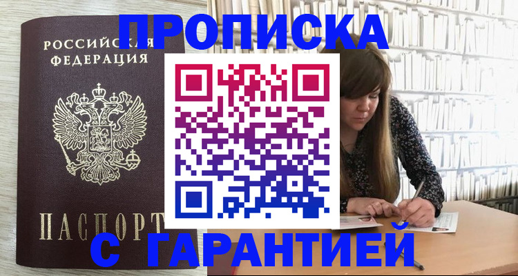 форма 3 в Тутаеве